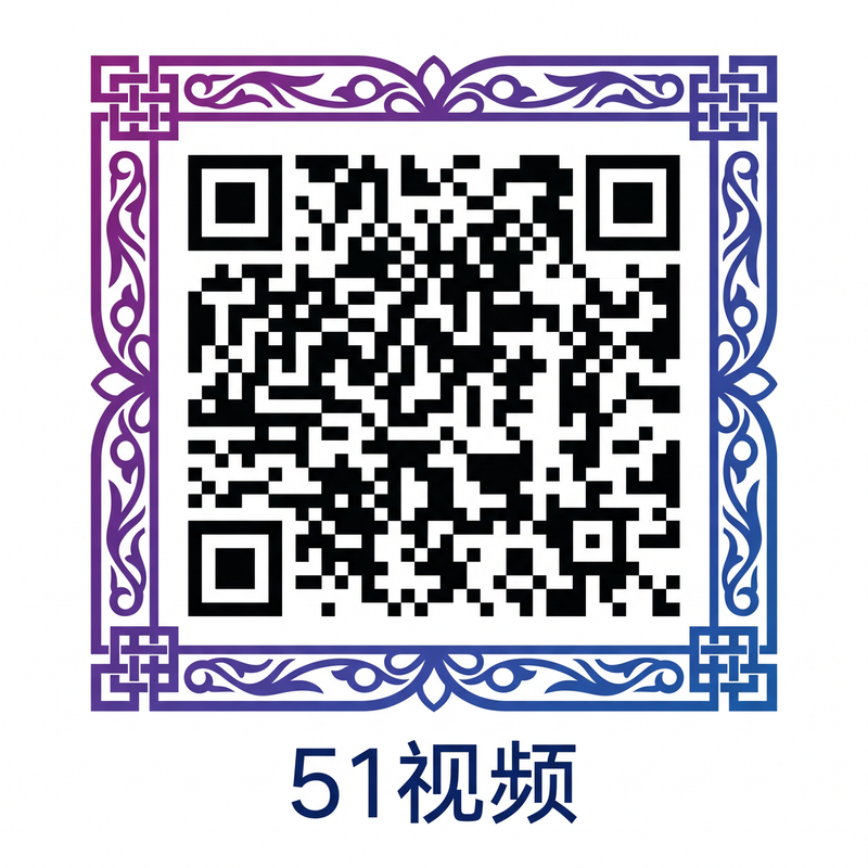 四虎APP下载